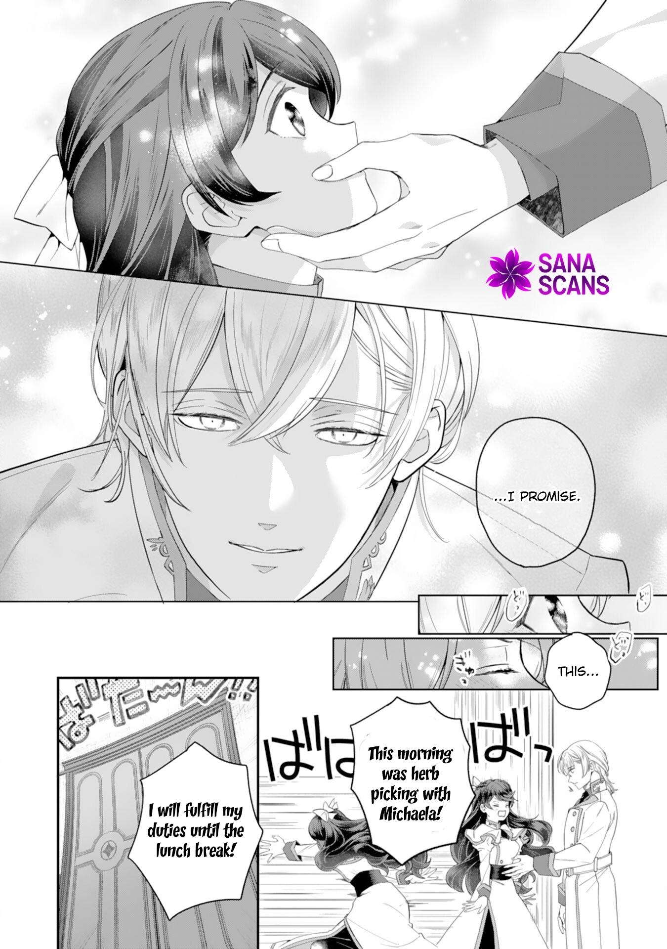 Saving My Fallen House with Past-Life Knowledge and Holy Magic Chapter 10 Page 20